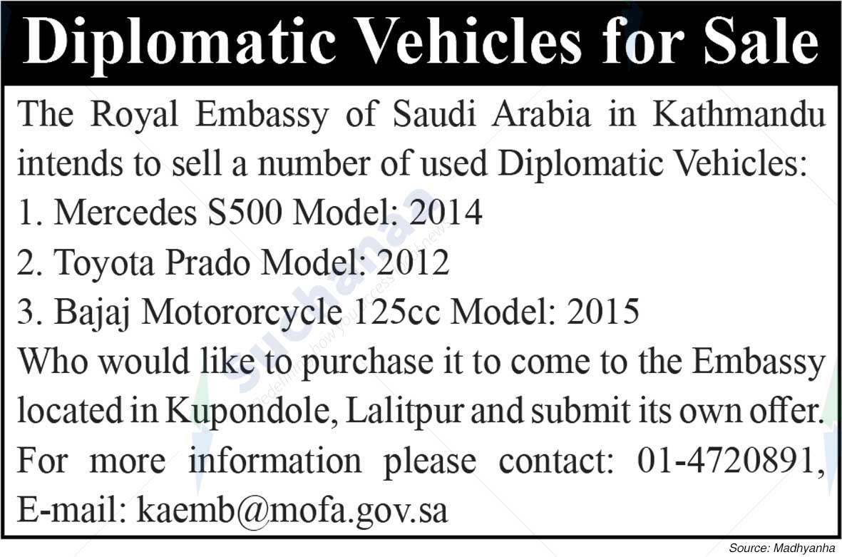 Royal Embassy of Saudi Arabia, Kathmandu