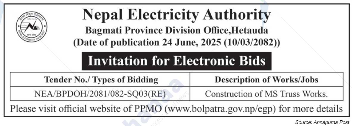 Nepal Electricity Authority
