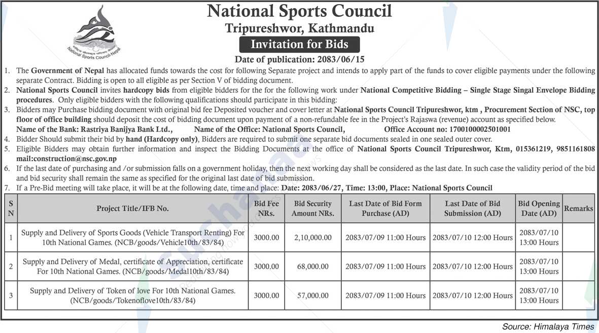 National Sports Council