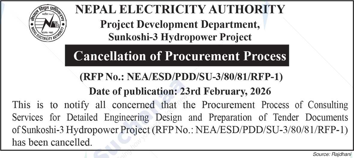 Nepal Electricity Authority