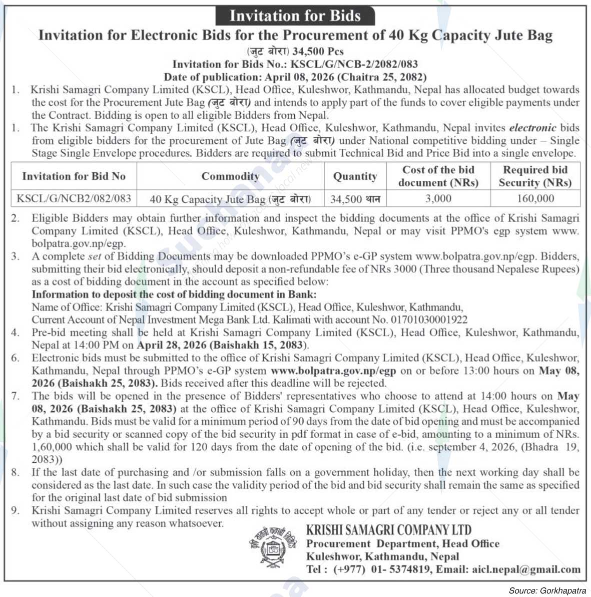 Krishi Samagri Company Limited