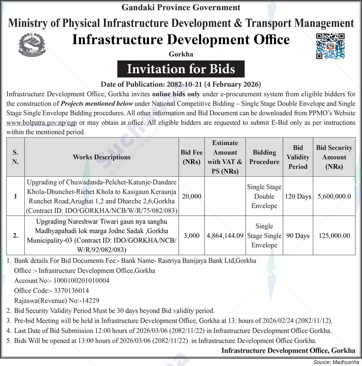 Infrastructure Development Office, Gorkha