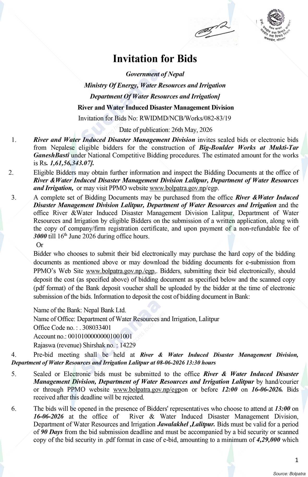 Notice Image 5