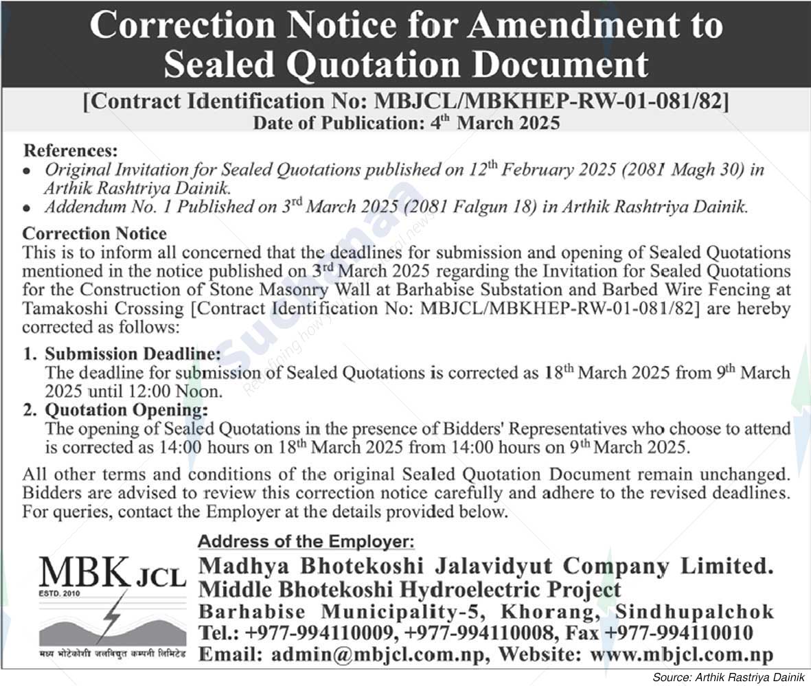 Middle Bhotekoshi Hydroelectric Project