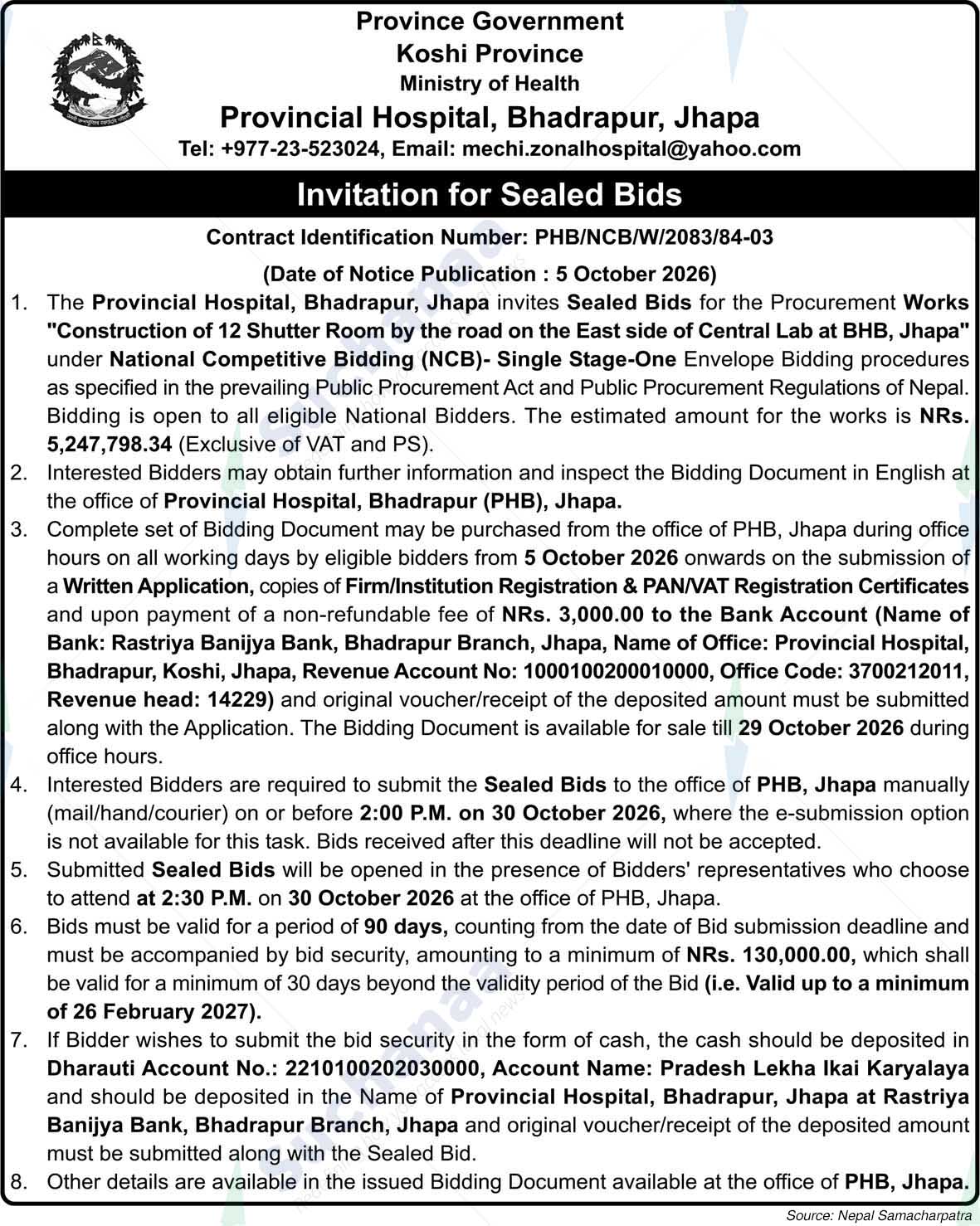 Provincial Hospital, Bhadrapur