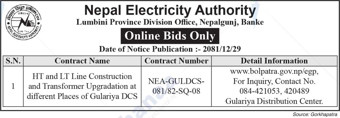 Nepal Electricity Authority