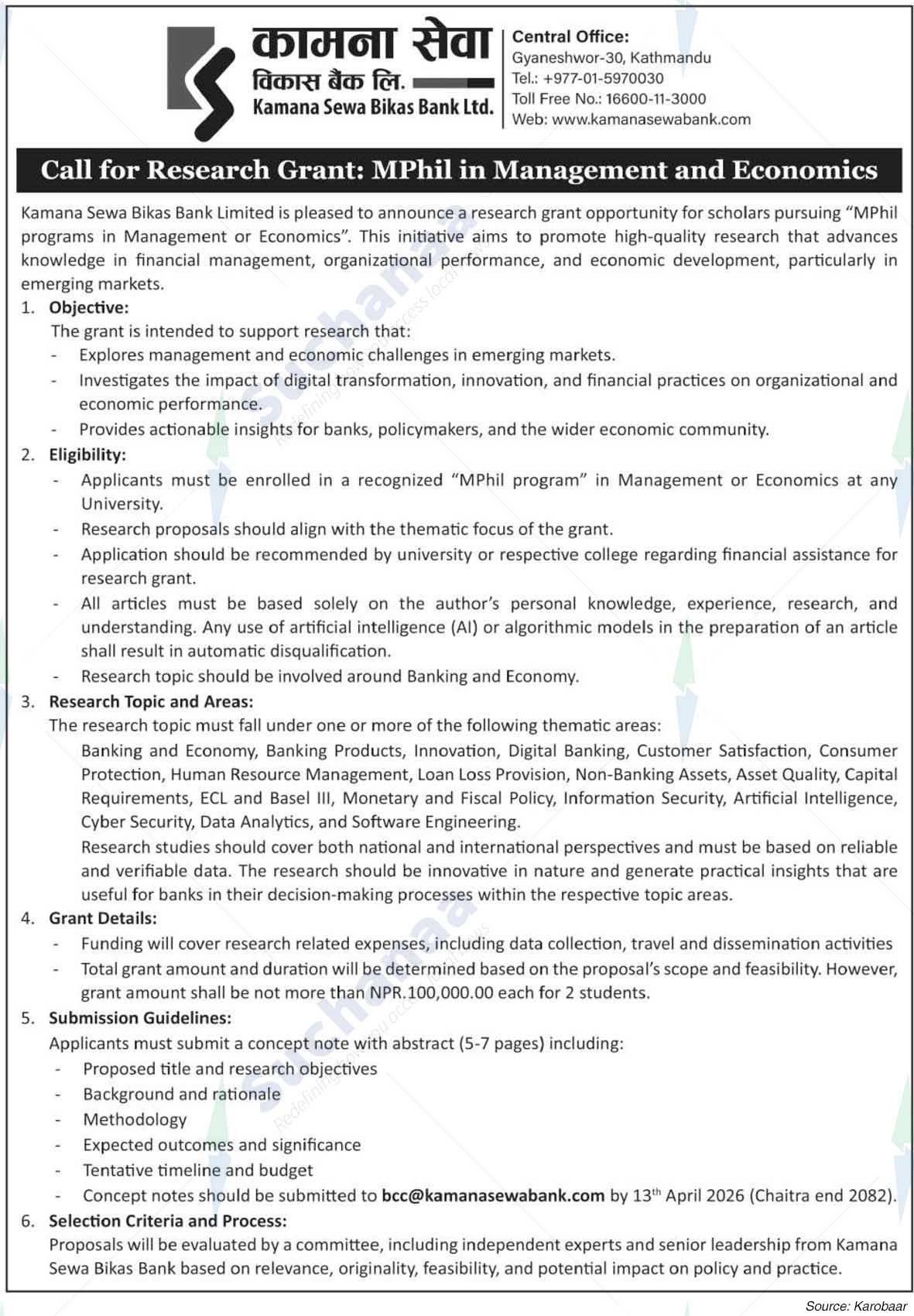 Kamana Sewa Bikas Bank Ltd.