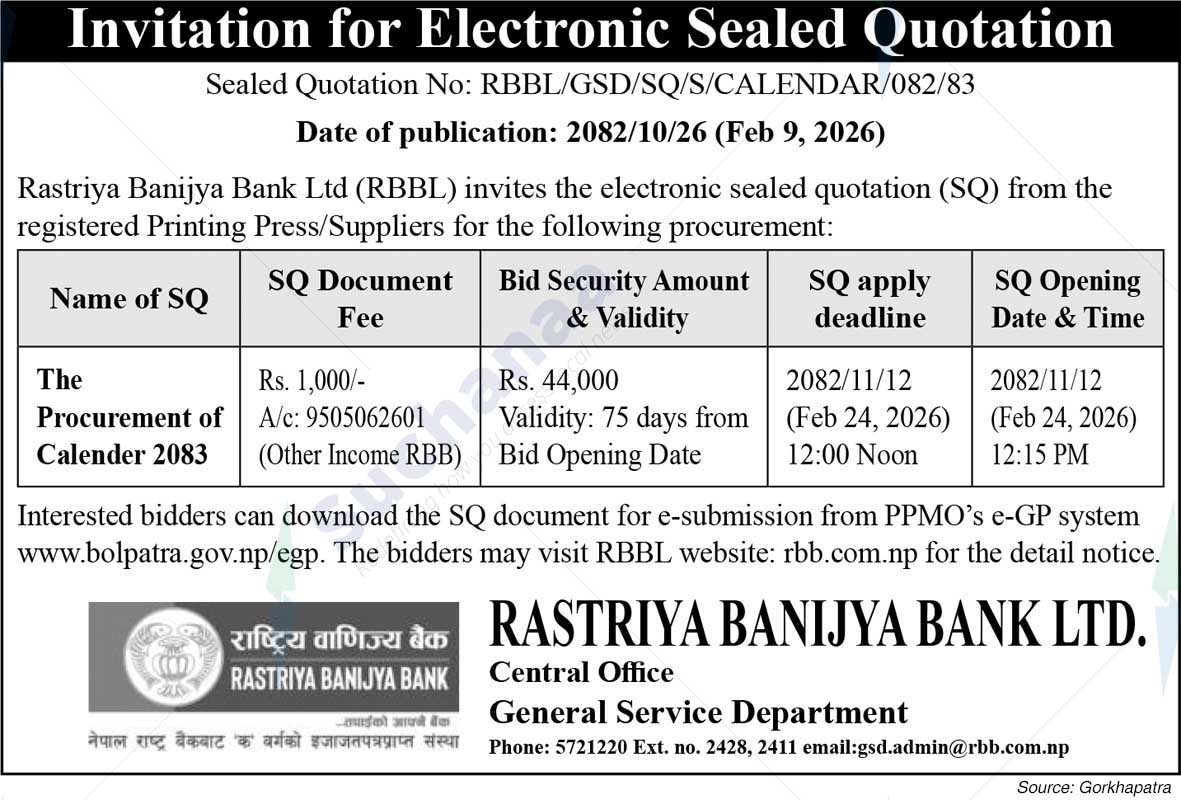 Rastriya Banijya Bank Ltd.
