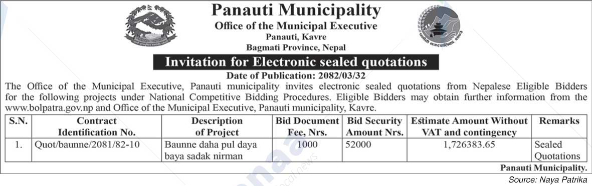 Panauti Municipality