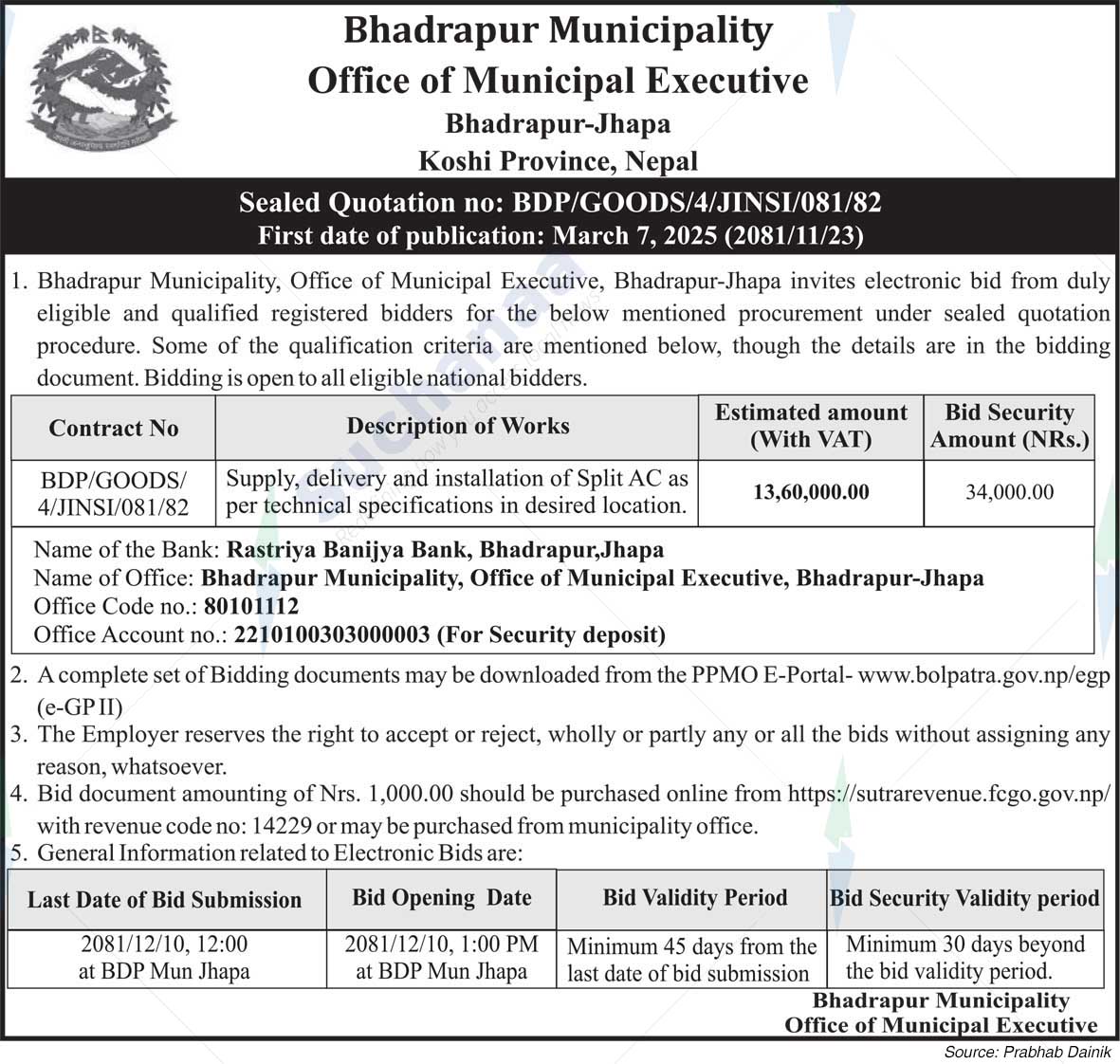 Bhadrapur Municipality