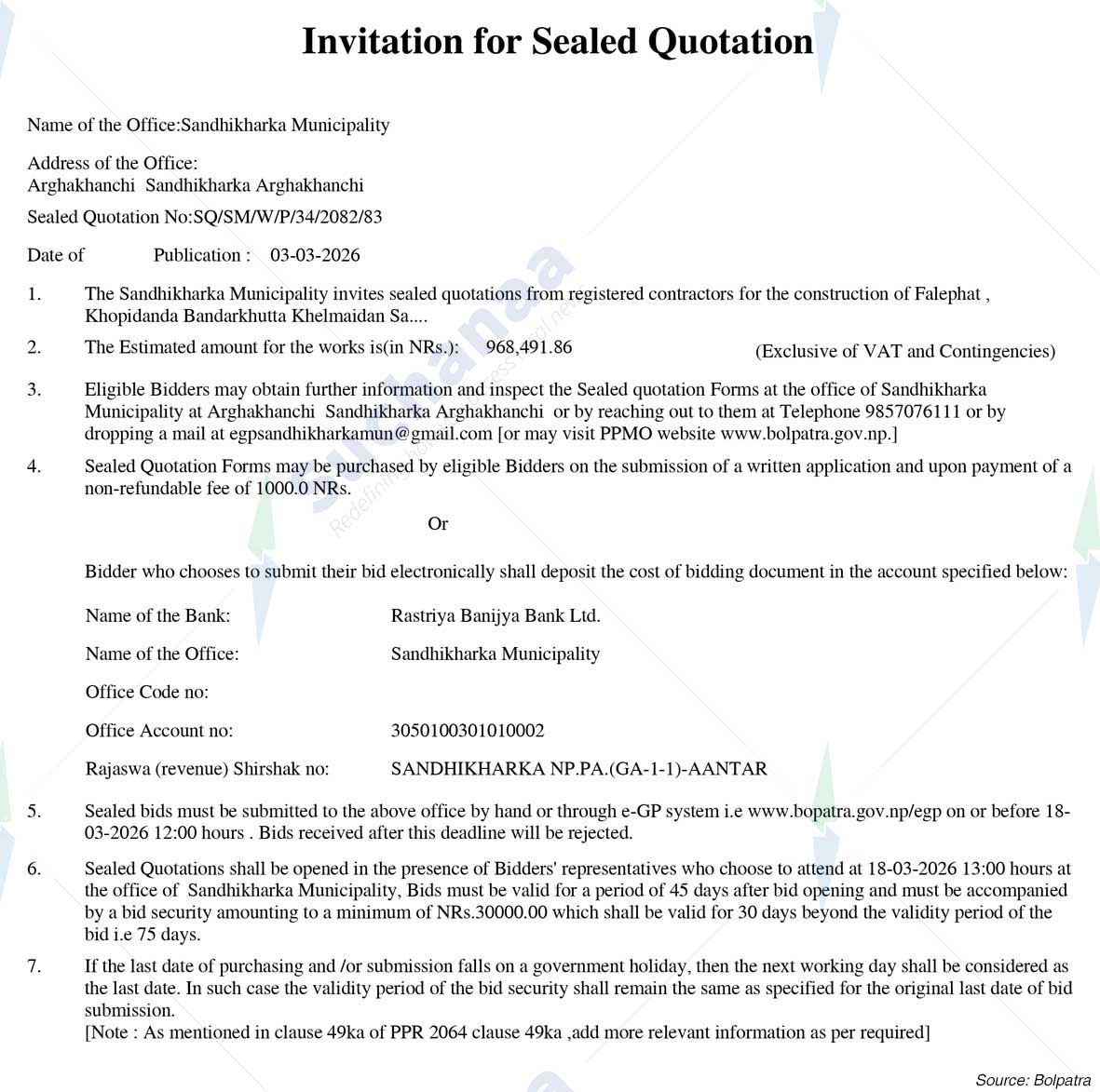 Sandhikharka Municipality