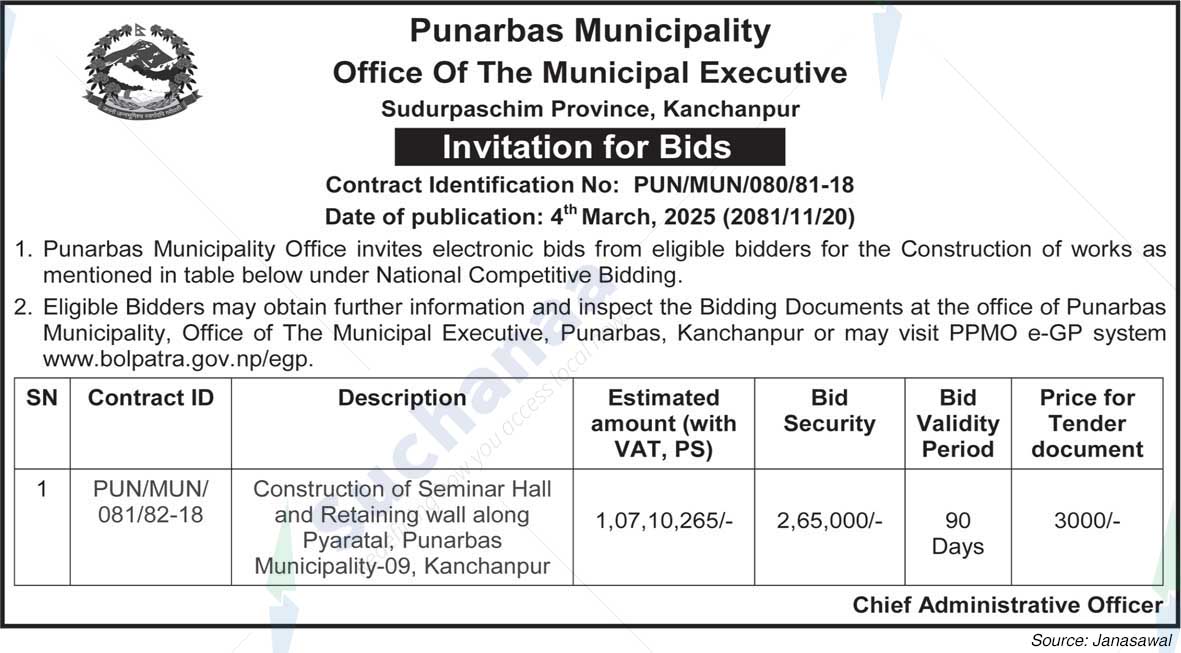 Punarbas Municipality