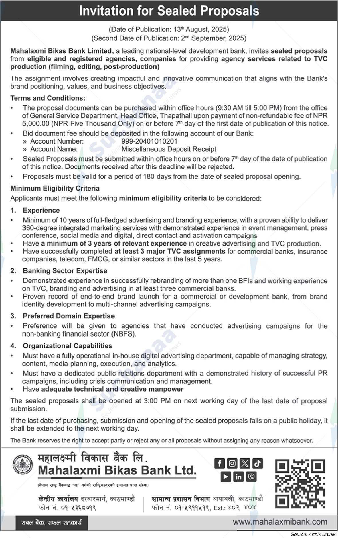 Mahalaxmi Bikas Bank Ltd.