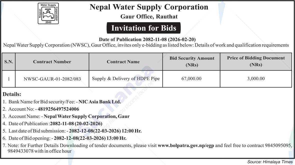 Nepal Water Supply Corporation (NSC)