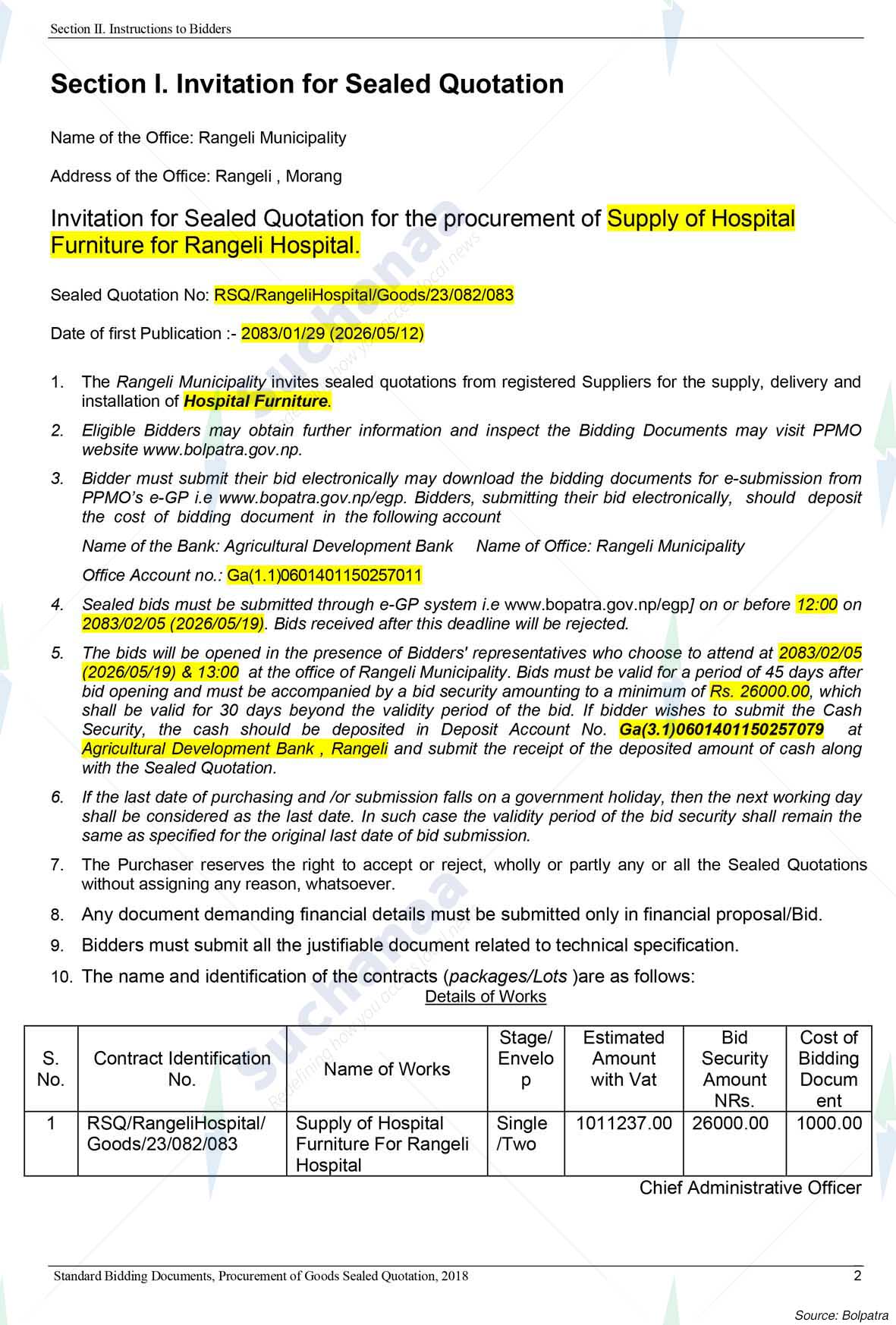 Rangeli Hospital