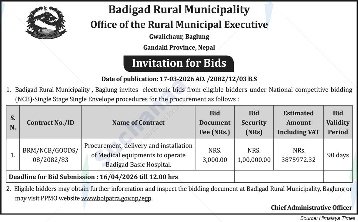 Badigad Rural Municipality
