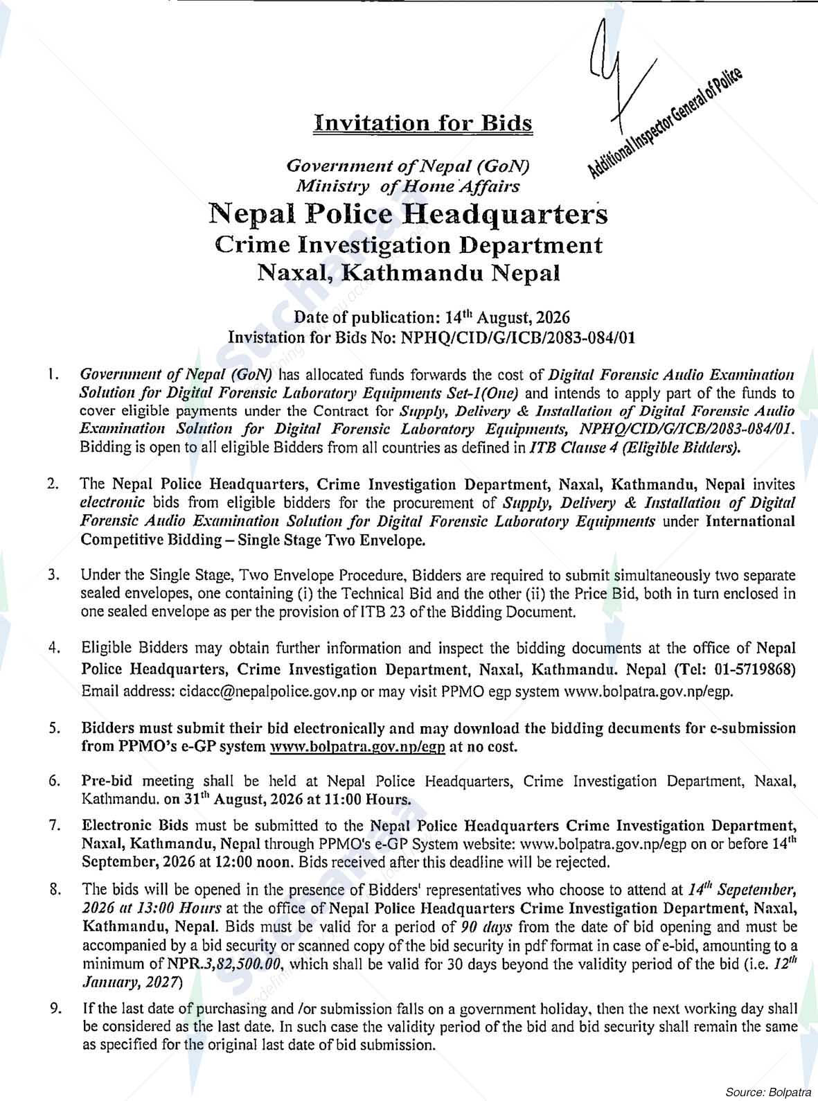 Nepal Police Headquarters