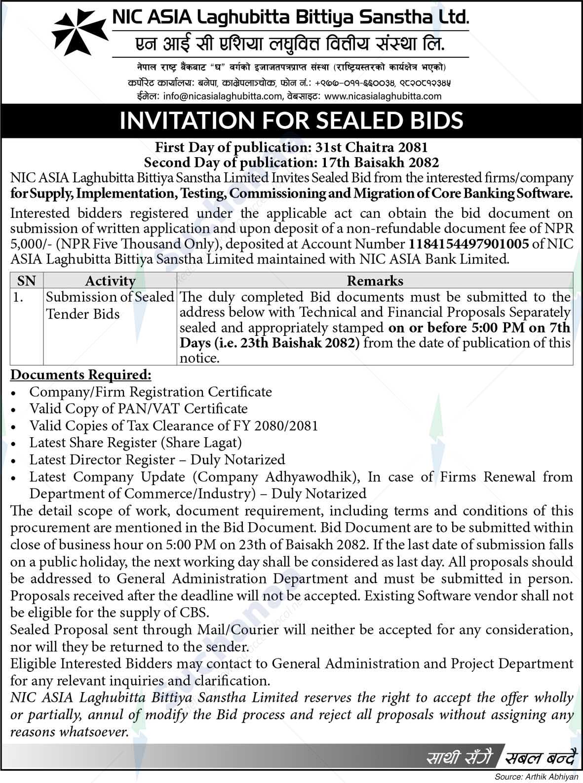 NIC ASIA Laghubitta Bittiya Sanstha Limited