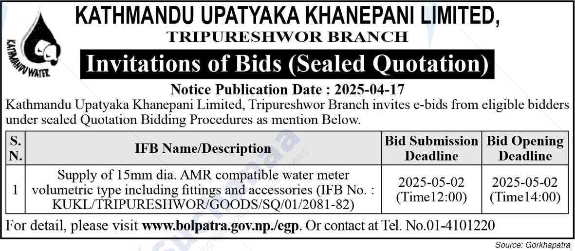 Kathmandu Upatyaka Khanepani Limited