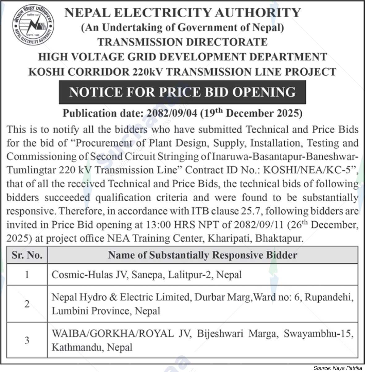 Nepal Electricity Authority