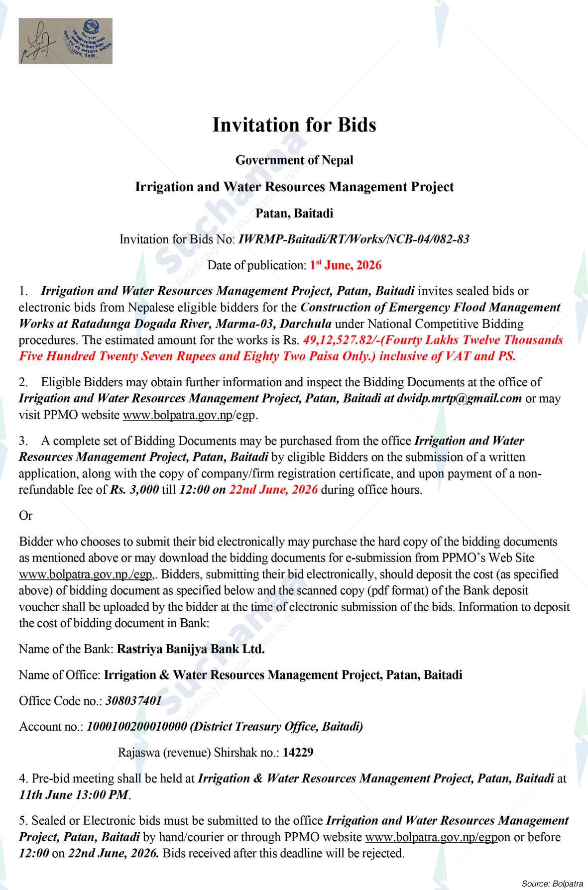 Notice Image 2