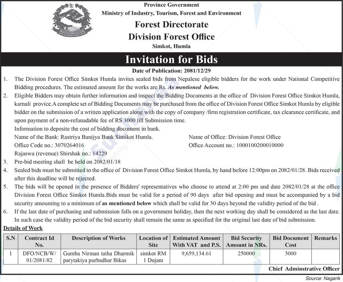Division Forest Office