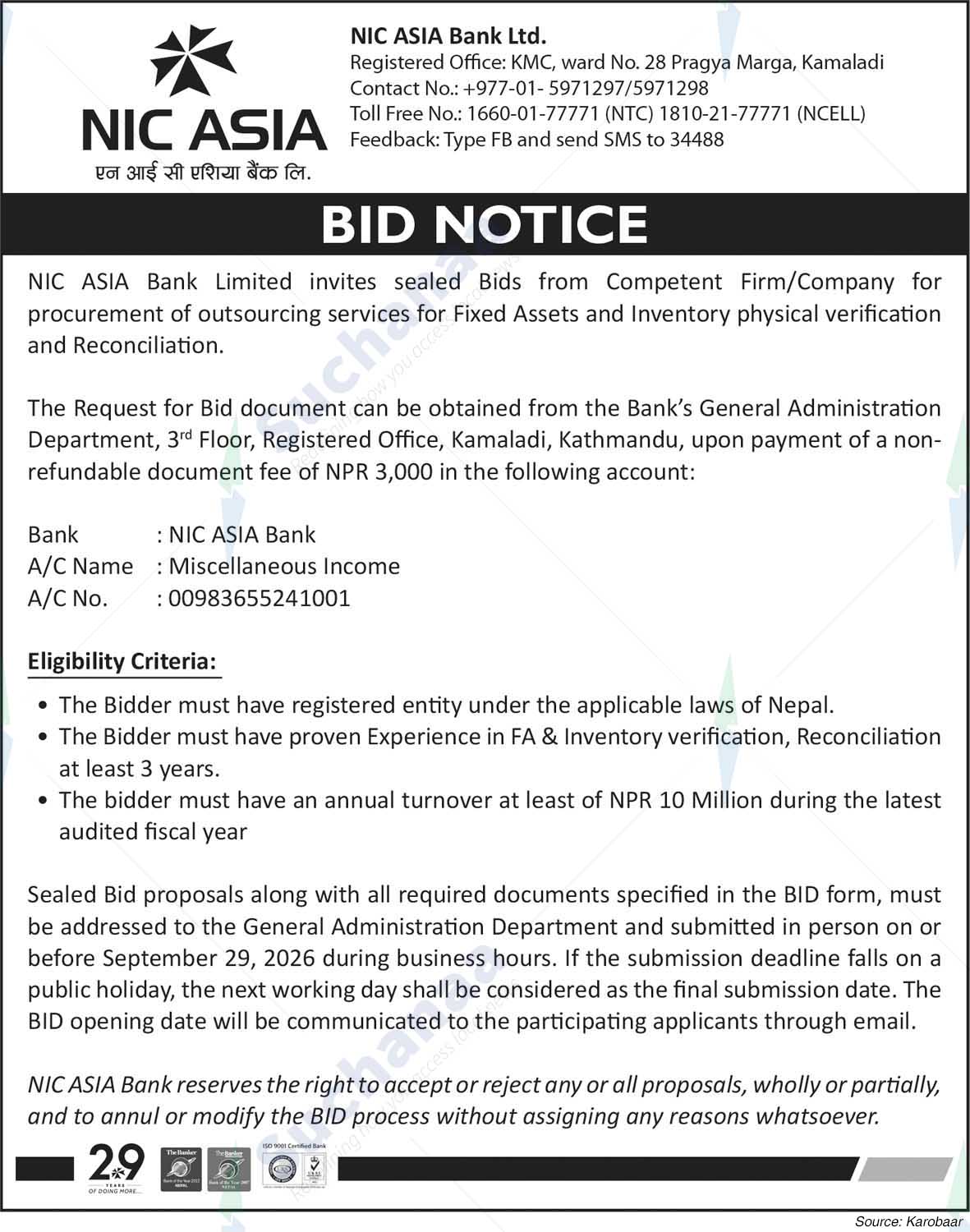 NIC Asia Bank Limited
