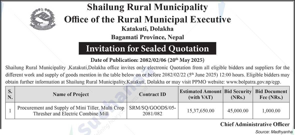 Shailung Rural Municipality