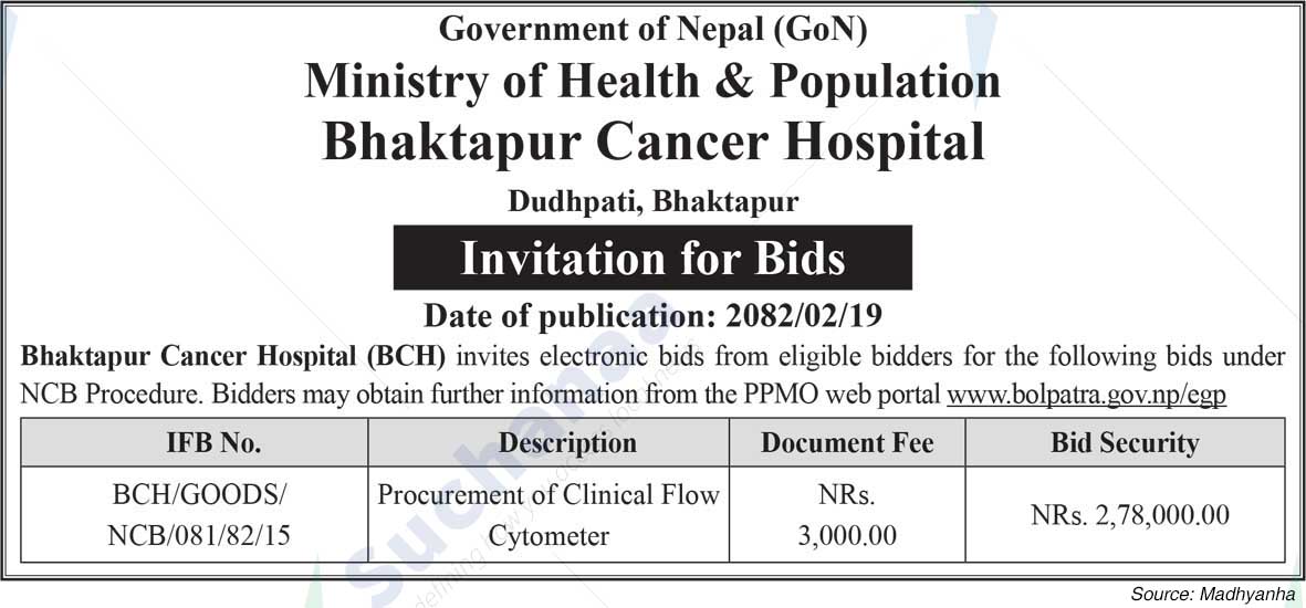 Bhaktapur Cancer Hospital