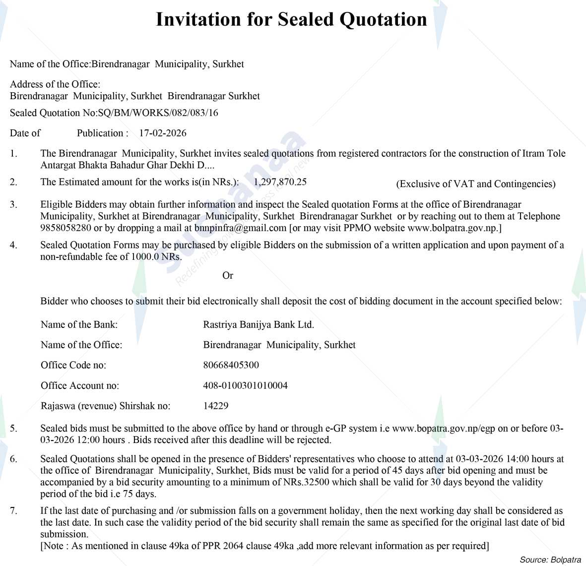 Birendranagar Municipality