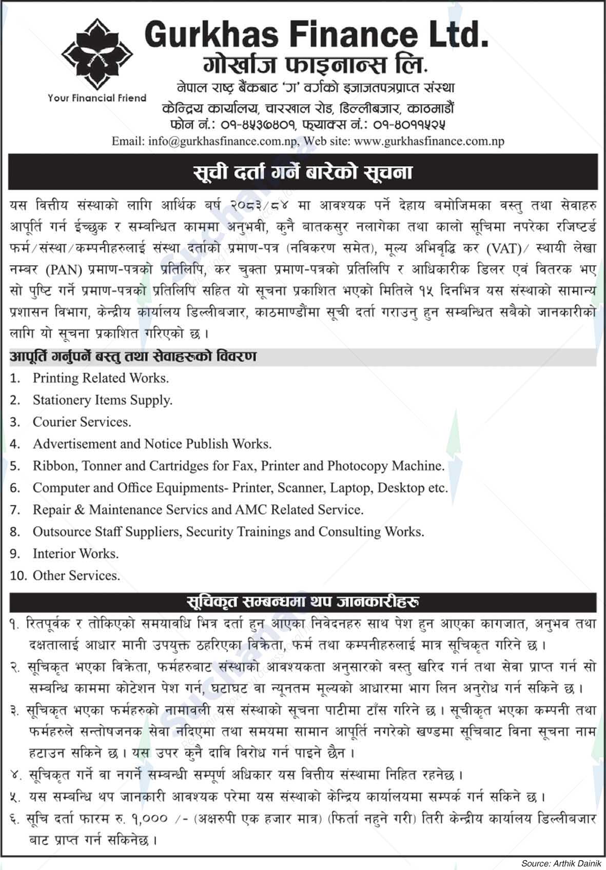 Gurkhas Finance Limited
