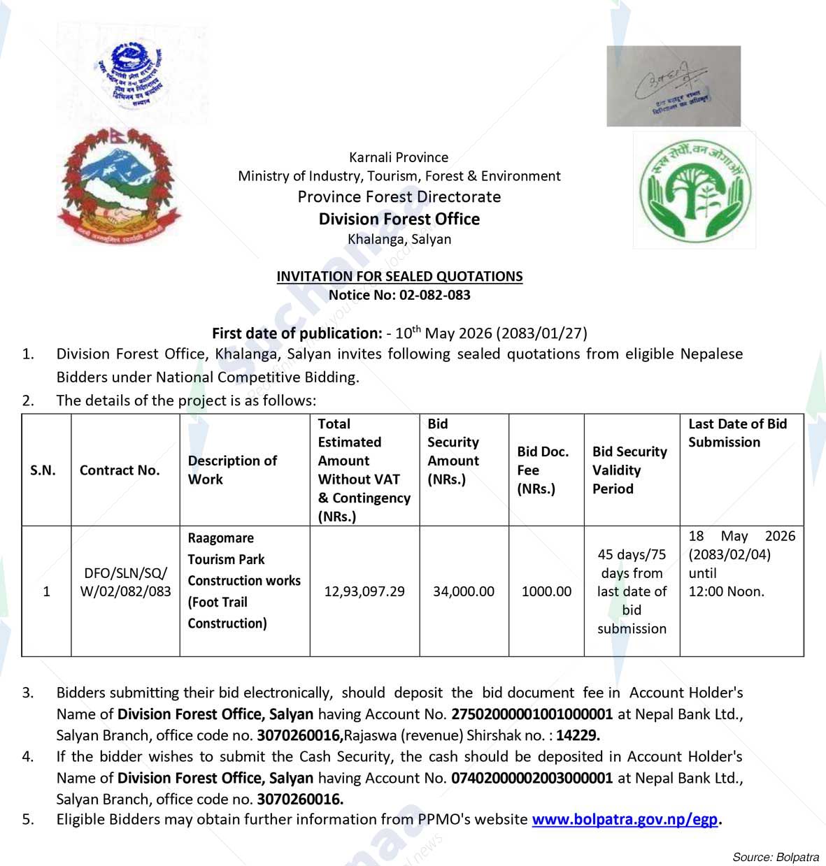 Division Forest Office ,Salyan