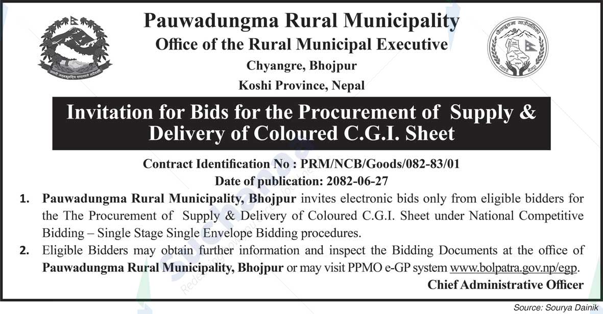 Pauwadungma Rural Municipality
