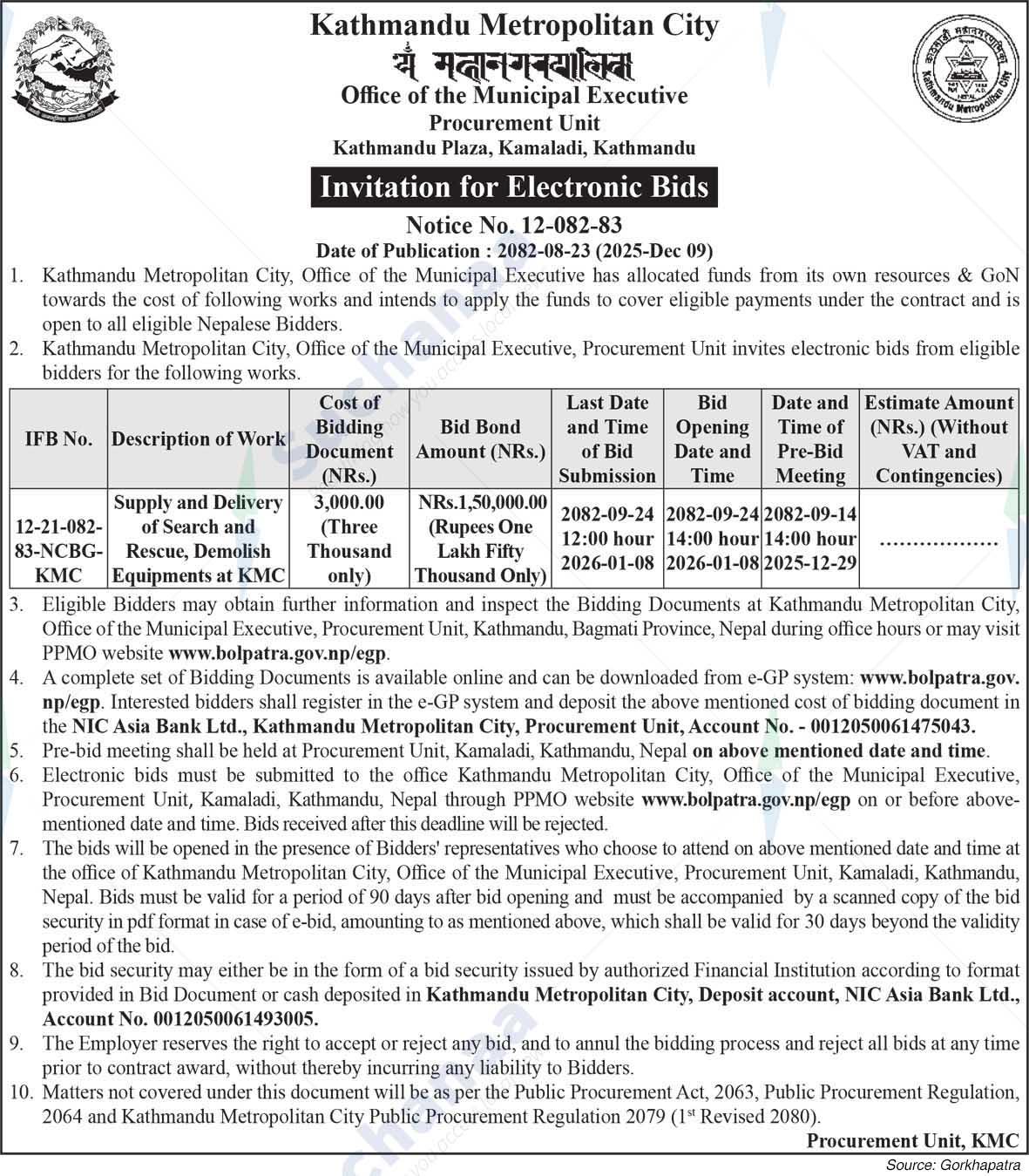 Kathmandu Metropolitan City