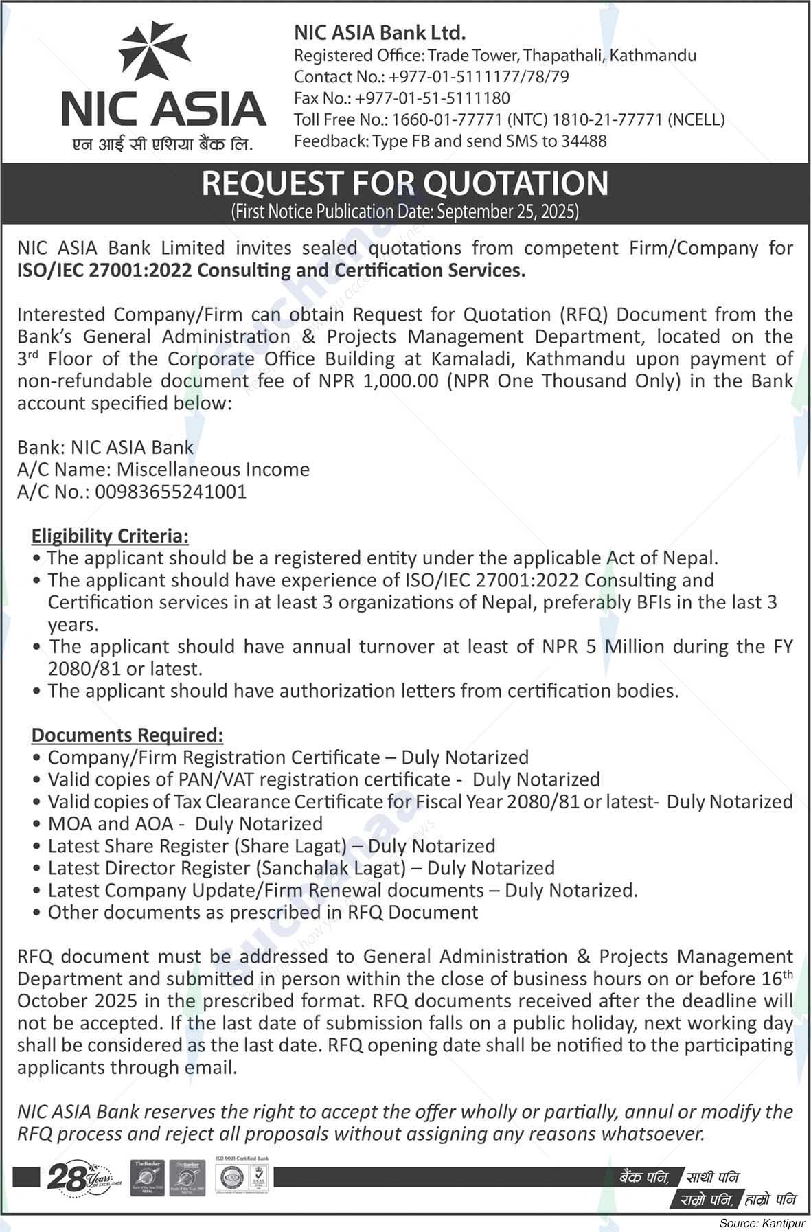 NIC Asia Bank Limited