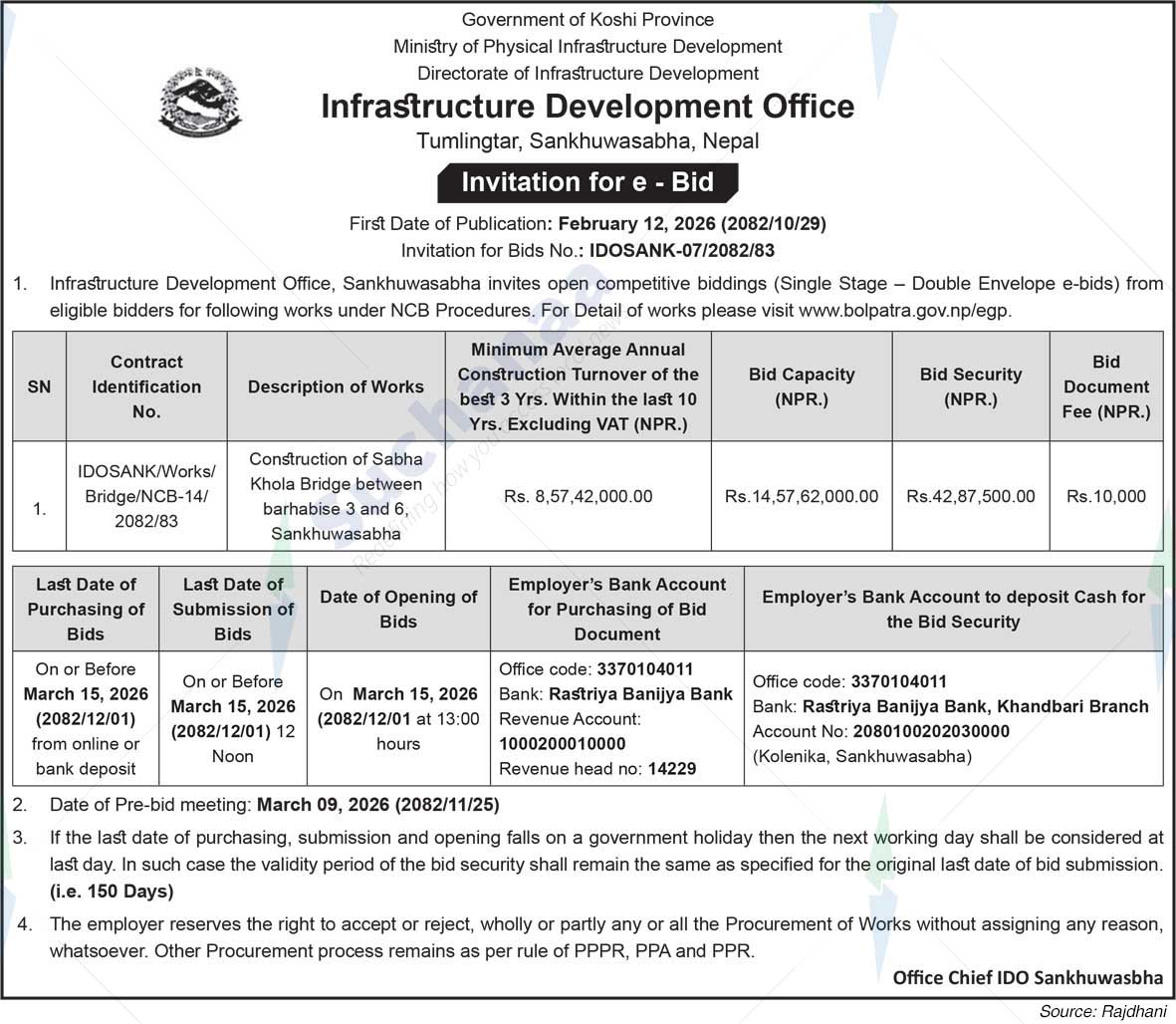 Infrastructure Development Office, Sankhuwasabha