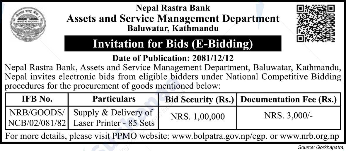 Nepal Rastra Bank