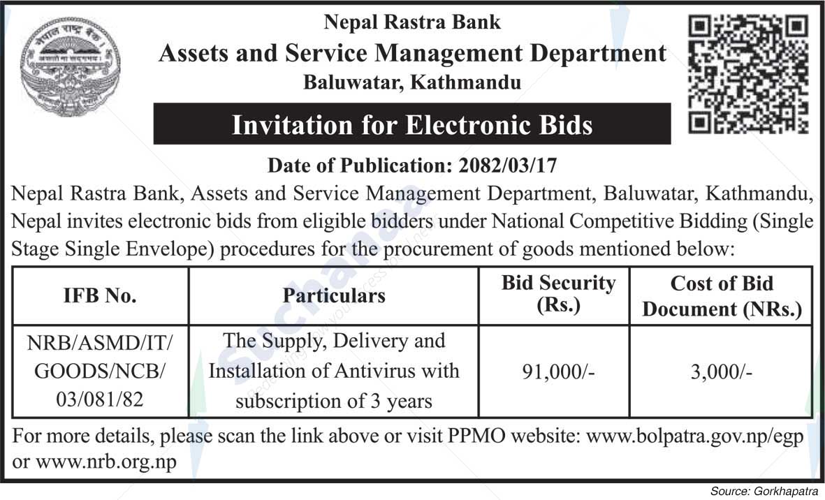 Nepal Rastra Bank