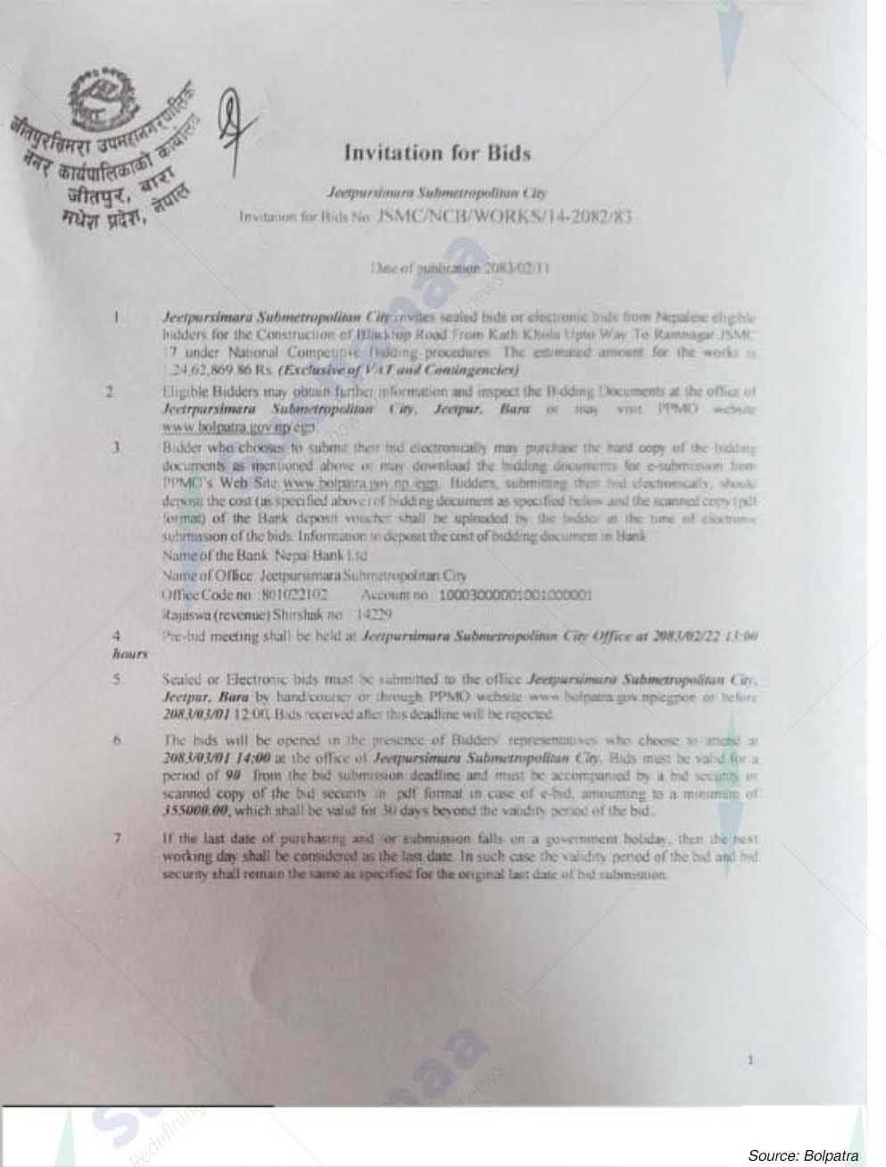 Notice Image 3