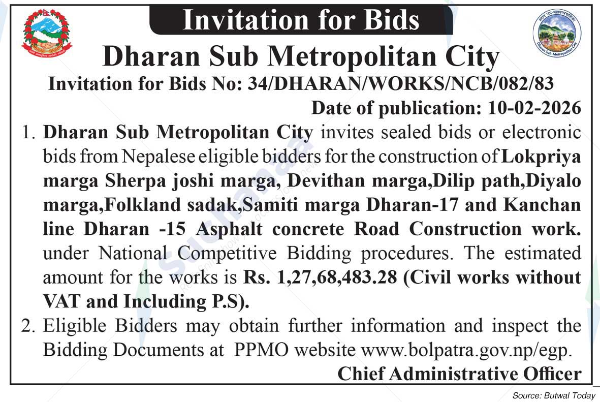 Dharan Sub-Metropolitan City