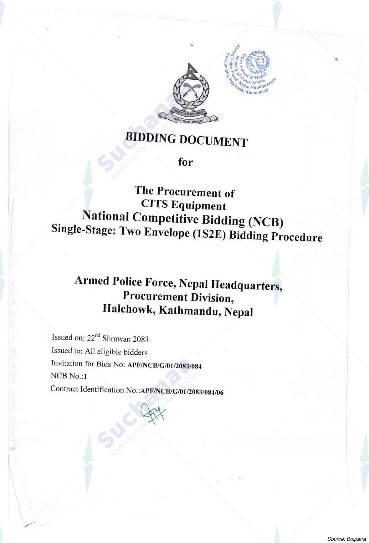 Armed Police Force, Nepal Procurement Division, Kathmandu