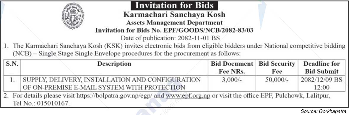 Employees Provident Fund