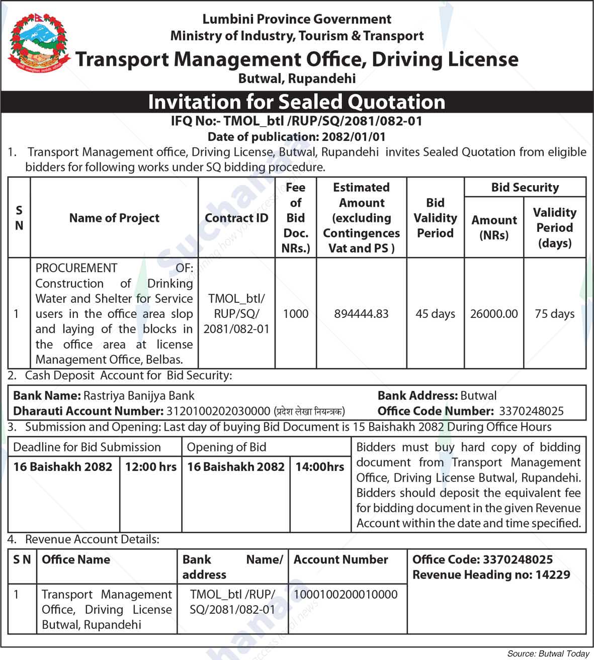 Transport Management Office, Driving License