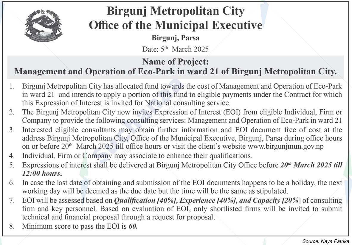 Birgunj Metropolitan City