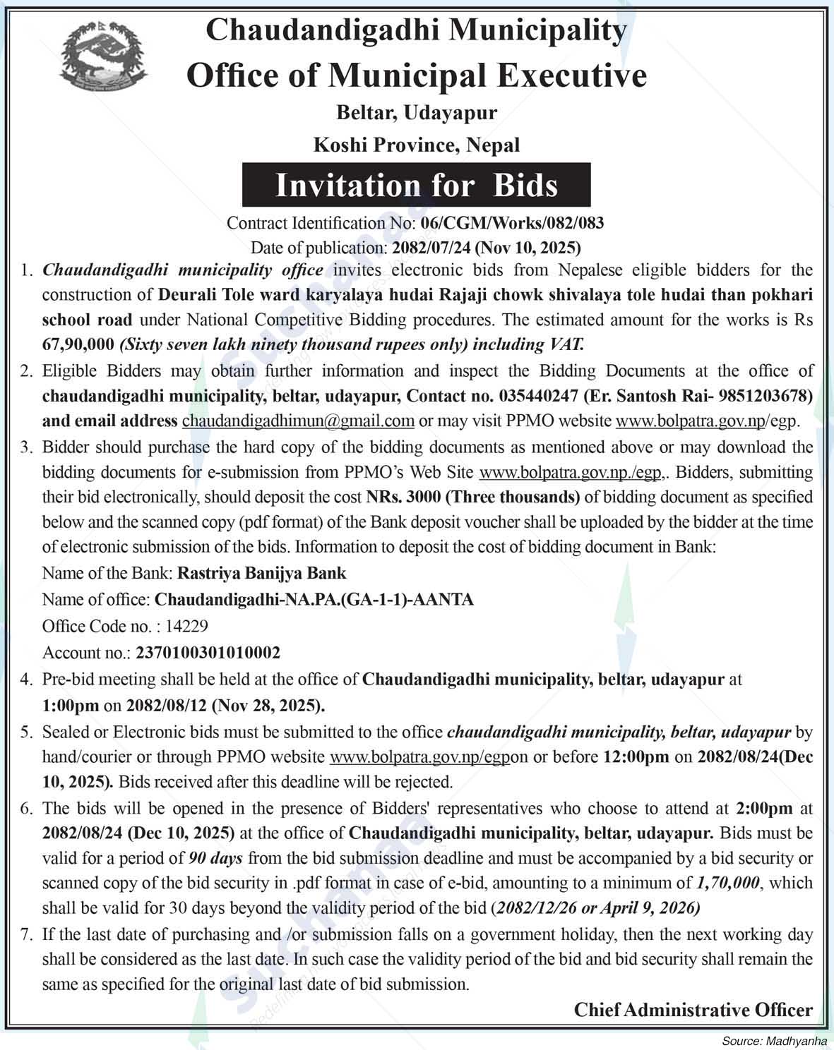 Chaudandigadhi Municipality