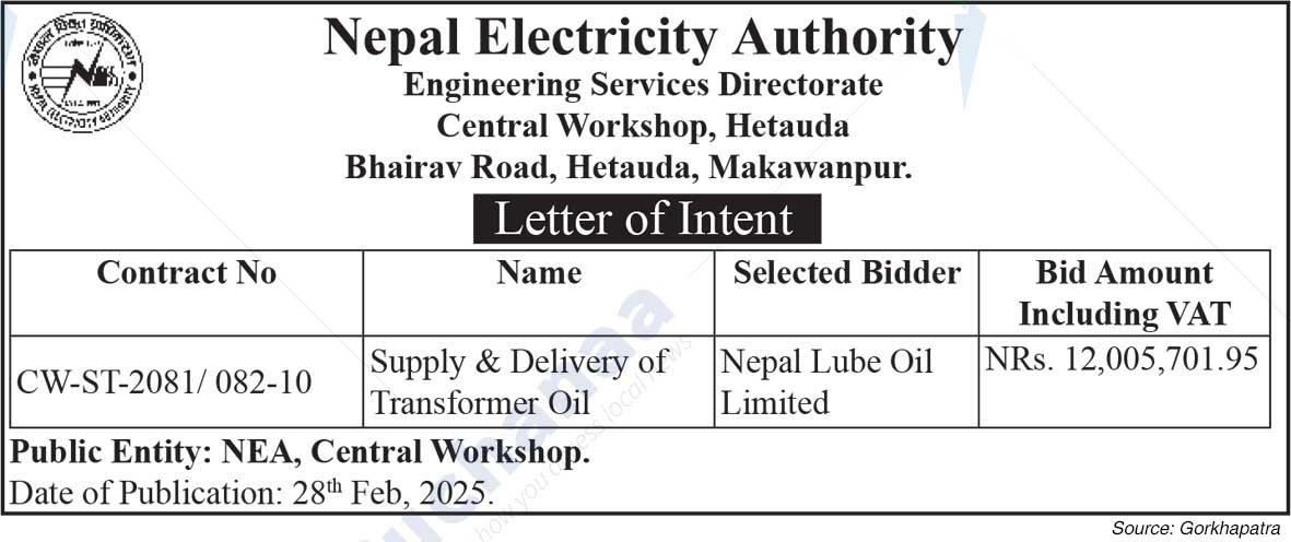 Engineering Services Directorate Central Workshop