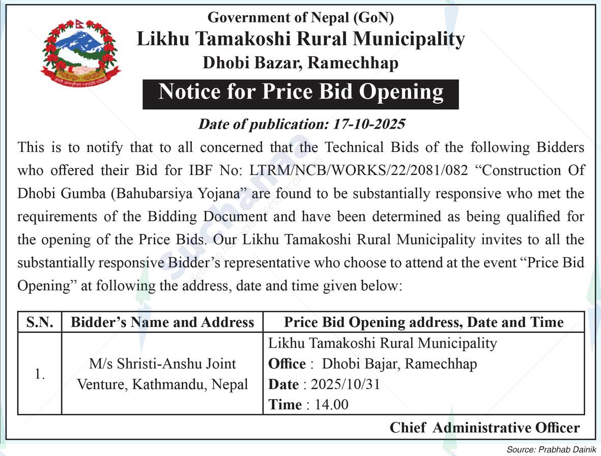 Likhu Tamakoshi Rural Municipality