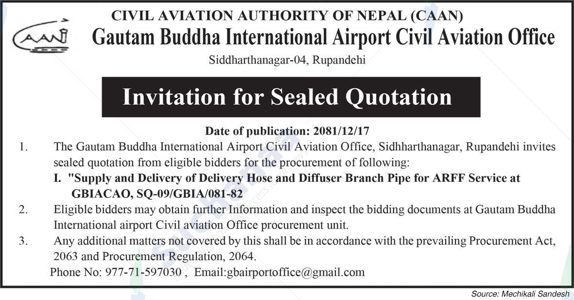 Gautam Buddha International Airport Civil Aviation Office