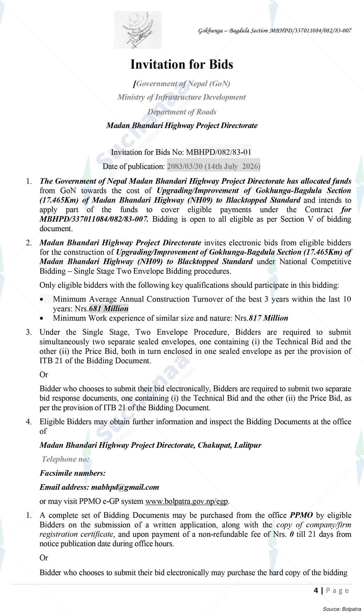 Notice Image 6