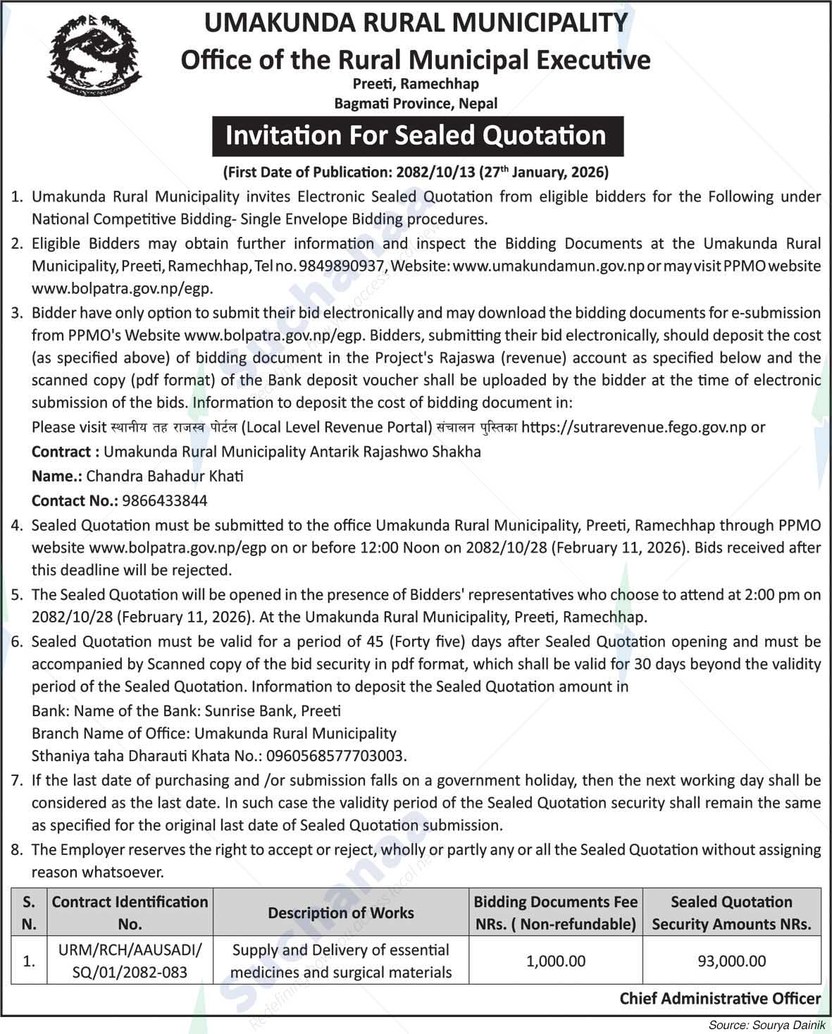 Umakunda Rural Municipality